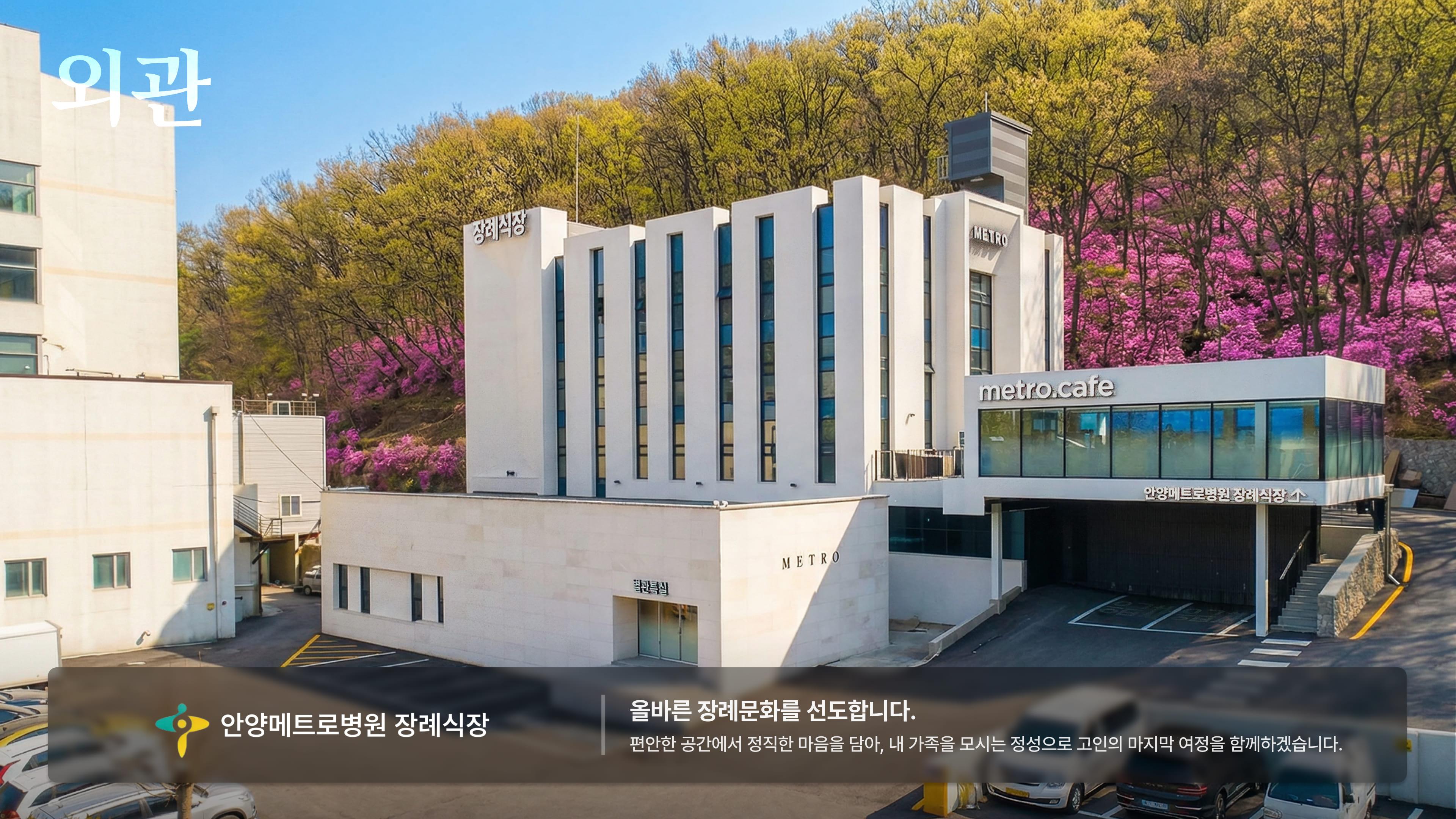 배너 이미지 1