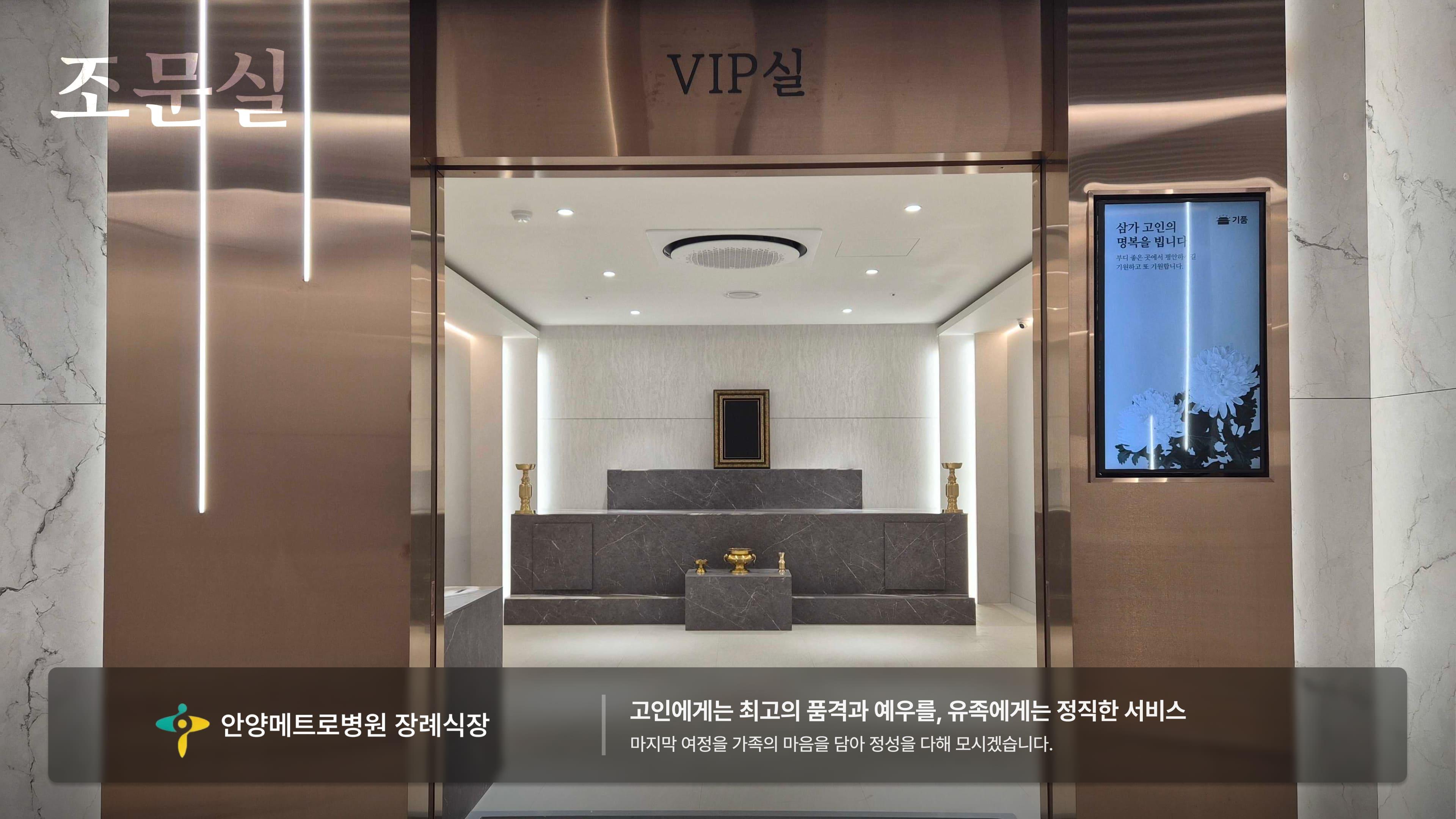 배너 이미지 2