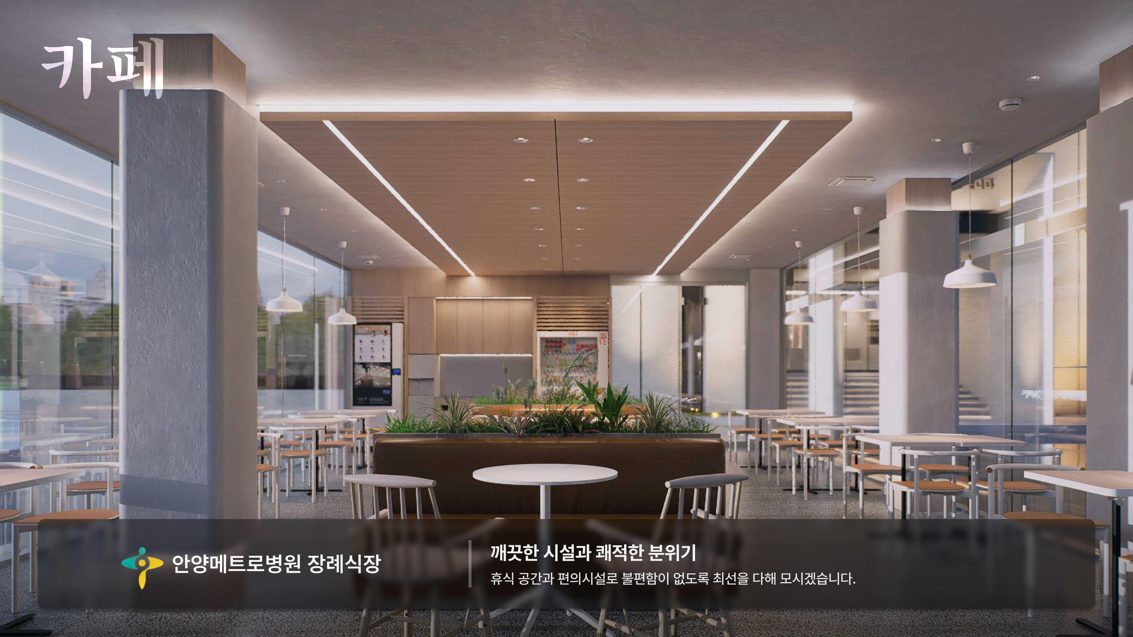 배너 이미지 4